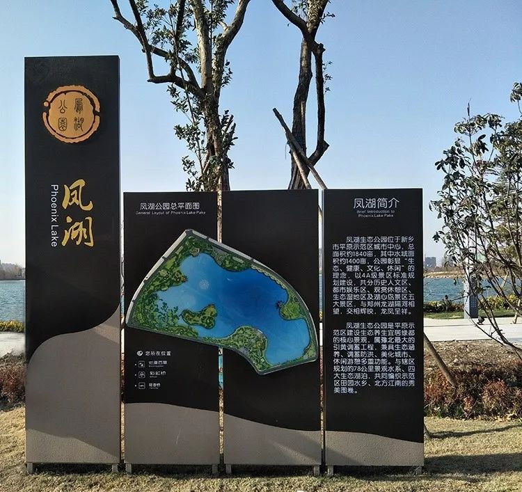 貴陽標識導(dǎo)視牌