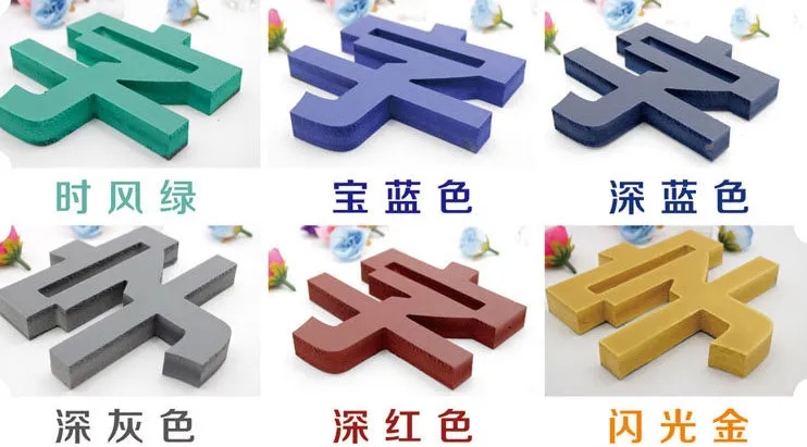 貴州省瑞升冠達(dá)廣告