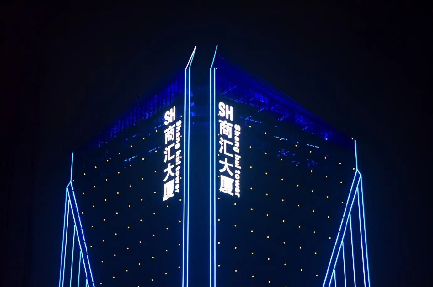 外墻發(fā)光字 (3).jpg